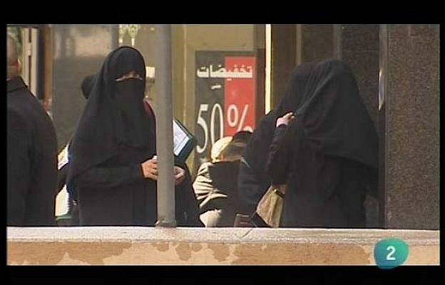 En portada - Beirut: Calle Hamra