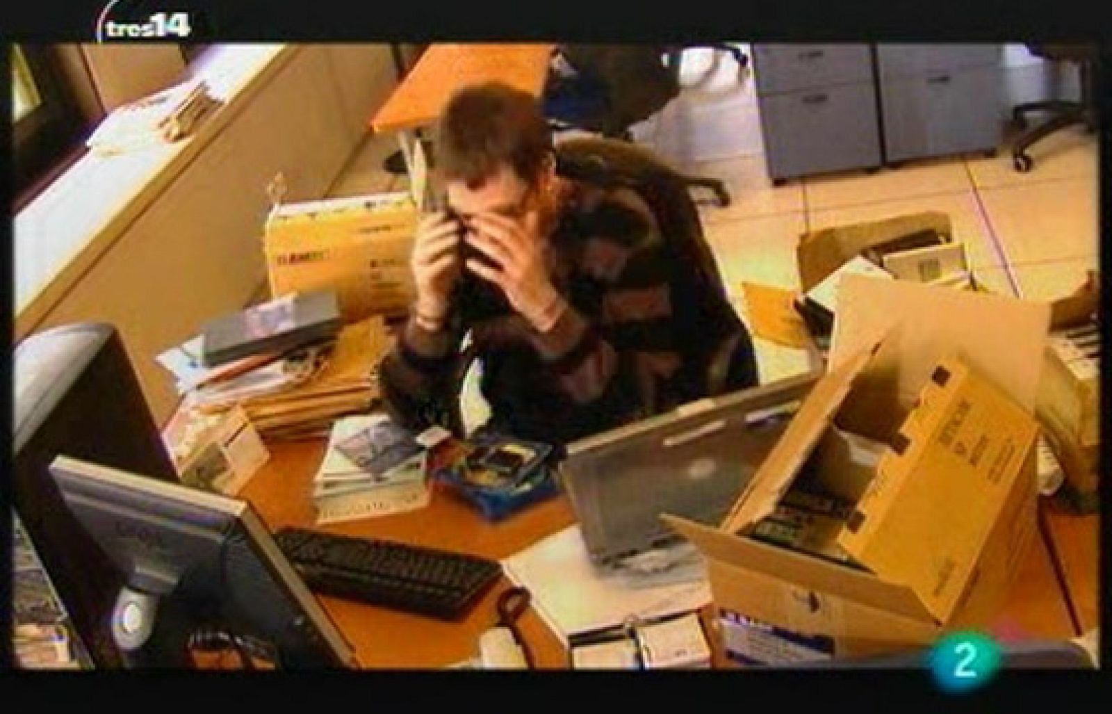 Curiosidades (memoria)