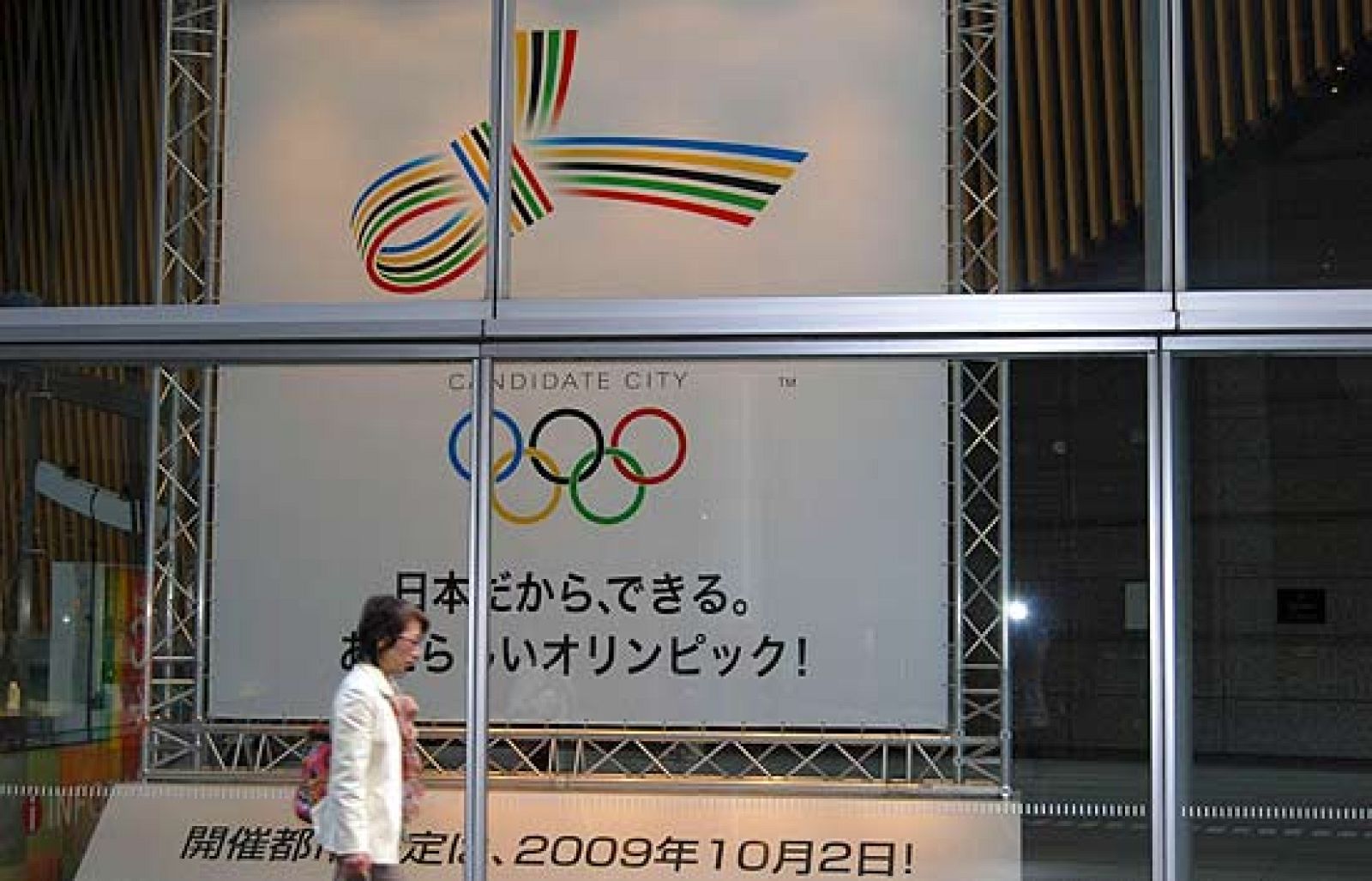 El COI abandona Tokio 'encantado' | Ver