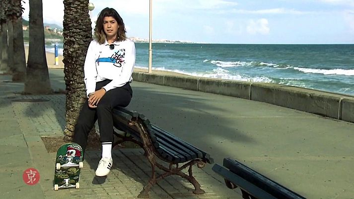 Objetivo Tokio - Programa 36