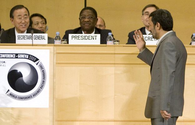 Telediario 1 - Telediario en 4' - 21/04/09