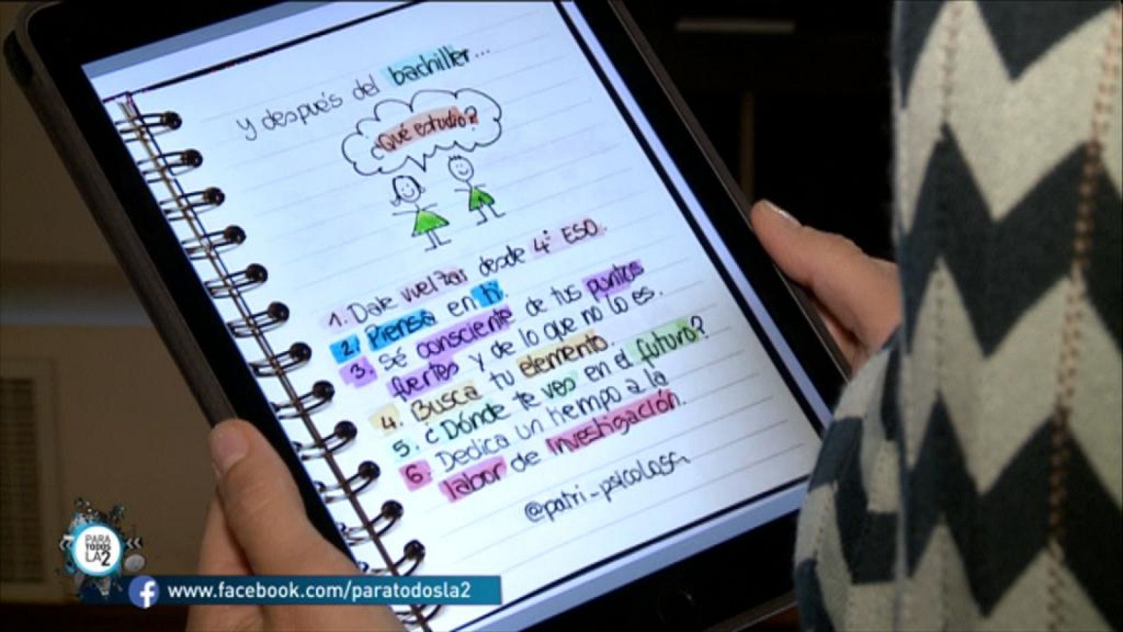 Para Todos La 2 - Patricia Ramírez: Tomar decisiones importantes como qué estudiar o hacer tras el bachillerato