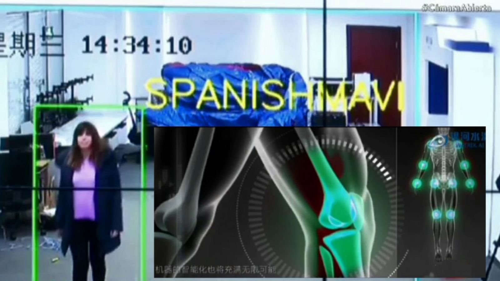 Cámara abierta - El reconocimiento de marcha en China, Lenguaje digital, Mujer y ciencia (UAM)... - ver ahora