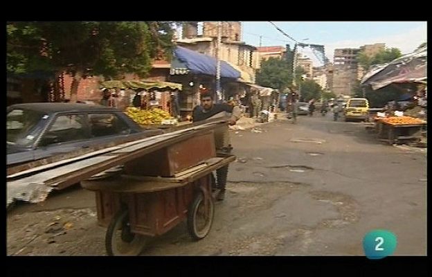 En portada - Beirut: Barrios del Sur