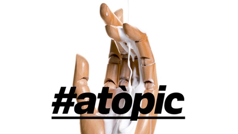 Metrópolis - INTRAMURS 2018 - ver ahora