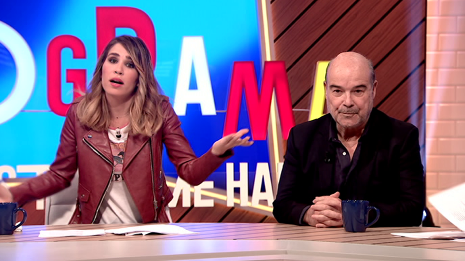 Ese programa del que usted me habla - Antonio Resines - 04/12/18 - ver ahora