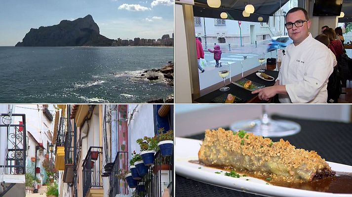 Zoom Tendencias - Alicante