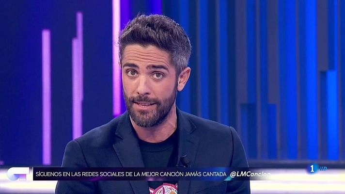 La mejor canción jamás cantada - Roberto Leal anuncia el nuevo programa musical de La 1