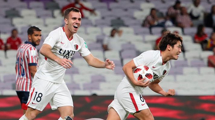  - Mundial de Clubes de la FIFA | Empate del Kashima Antlers ante el CD Guadalajara (Naghaki)