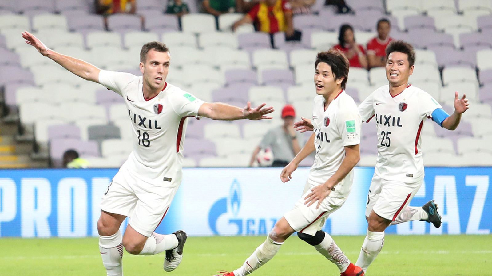 Mundialito 2018 | Segundo gol del Kashima Antlers ante el CD Guadalajara | Ver