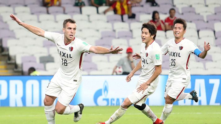  - Mundial de Clubes de la FIFA | Segundo gol del Kashima Antlers ante el CD Guadalajara