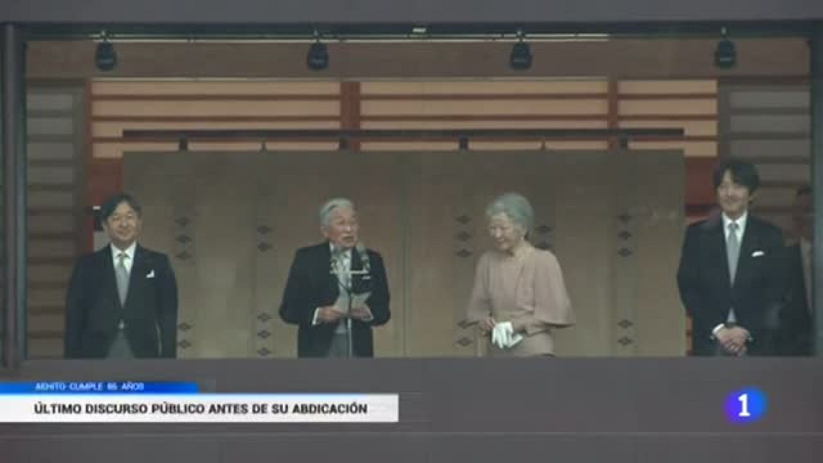 Último aniversario de emperador Akihito de Japón antes de su abdicación - ver ahora