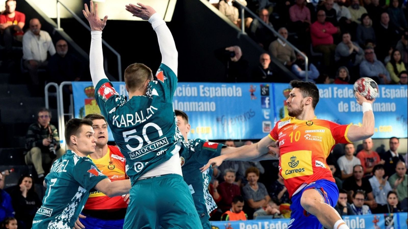 Balonmano - Torneo Internacional de España Masculino: España - Bielorrusia, desde Palencia - ver ahora