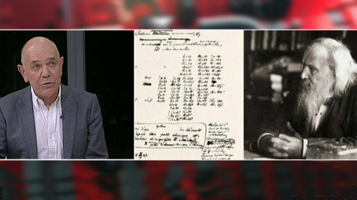 La tarde en 24h - La tarde en 24 horas - La Barra - Ciencia - 08/01/19