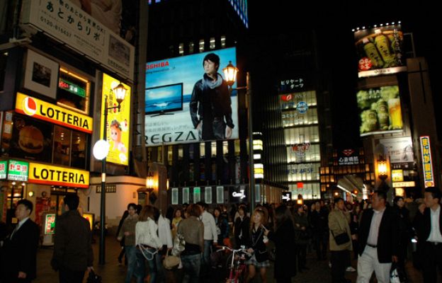 Españoles en el mundo - Japón - Avance