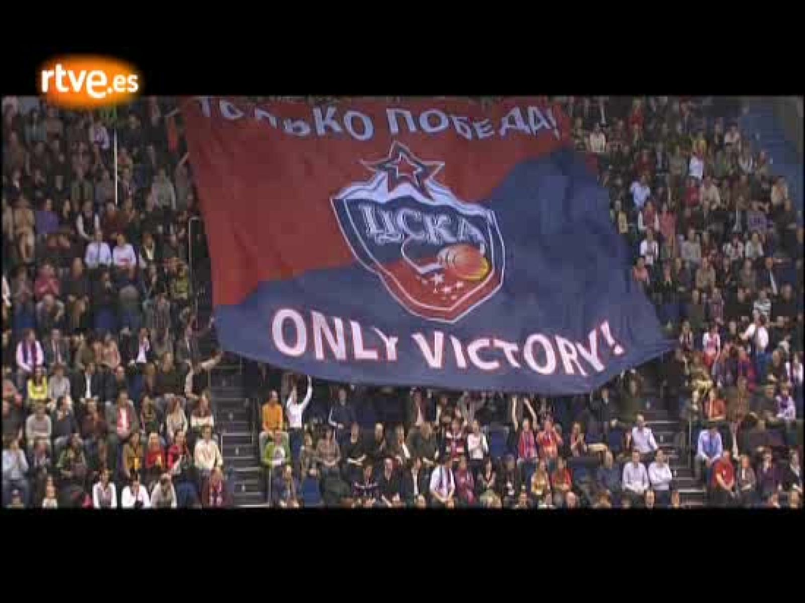 Cuatro equipos a por la gloria - Baloncesto en RTVE | Ver