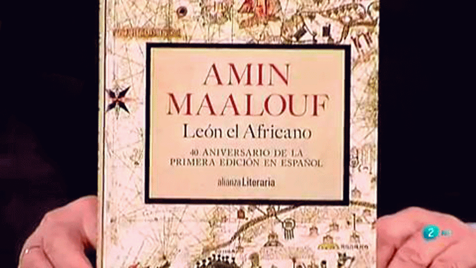La aventura del saber León, el africano  Amin Maalouf libro 40 años