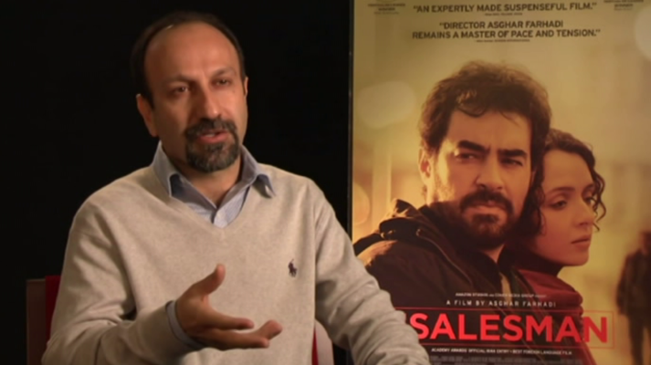 Zona indie - El viajante (presentación)