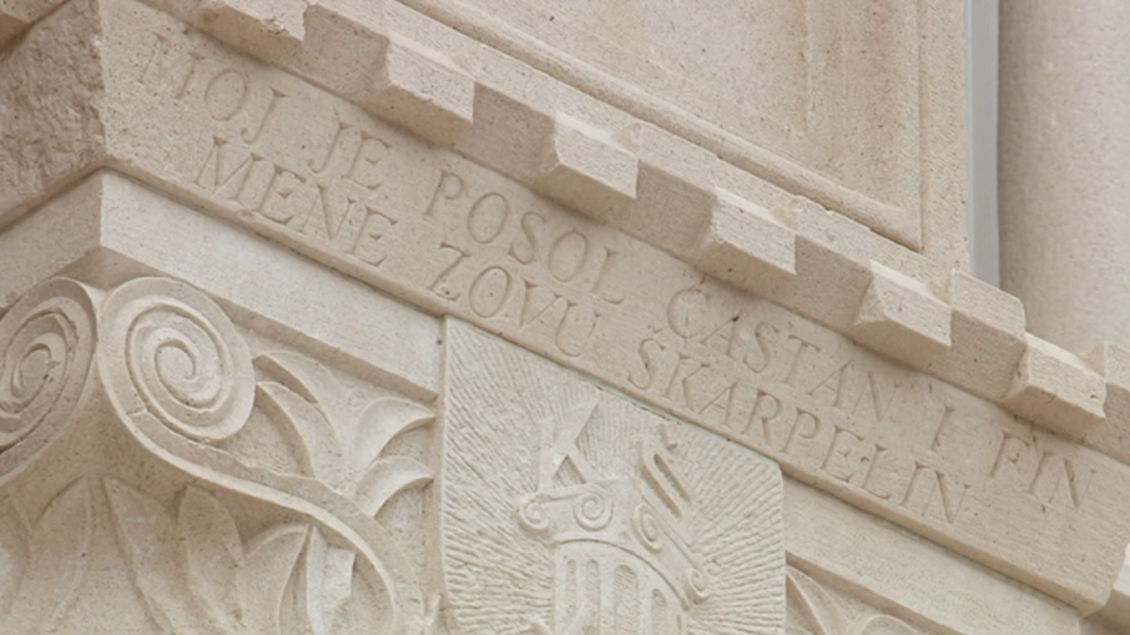 La aventura del saber - 24/01/19 - ver ahora