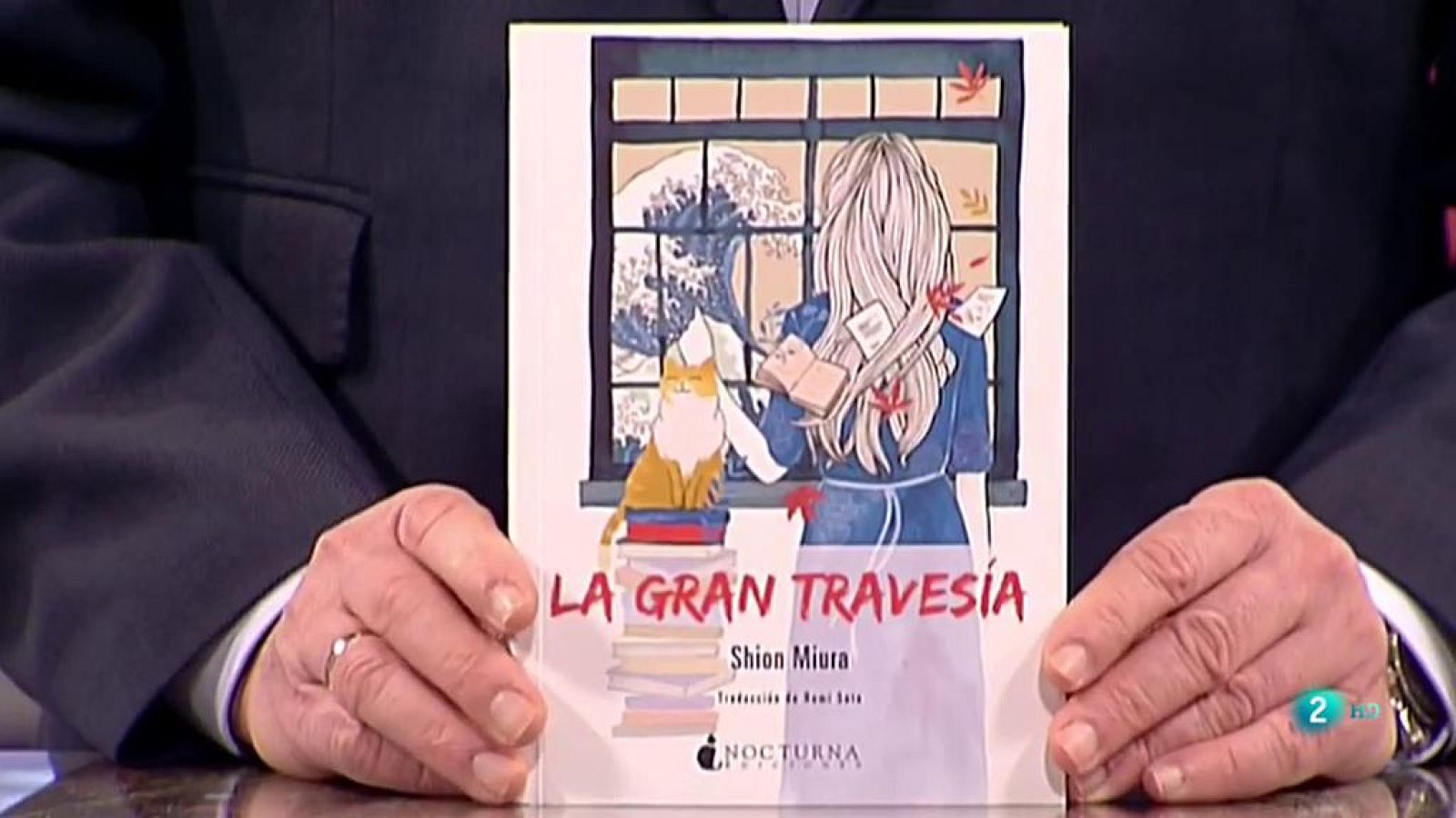 La aventura del saber. Shion Miura. La gran travesía