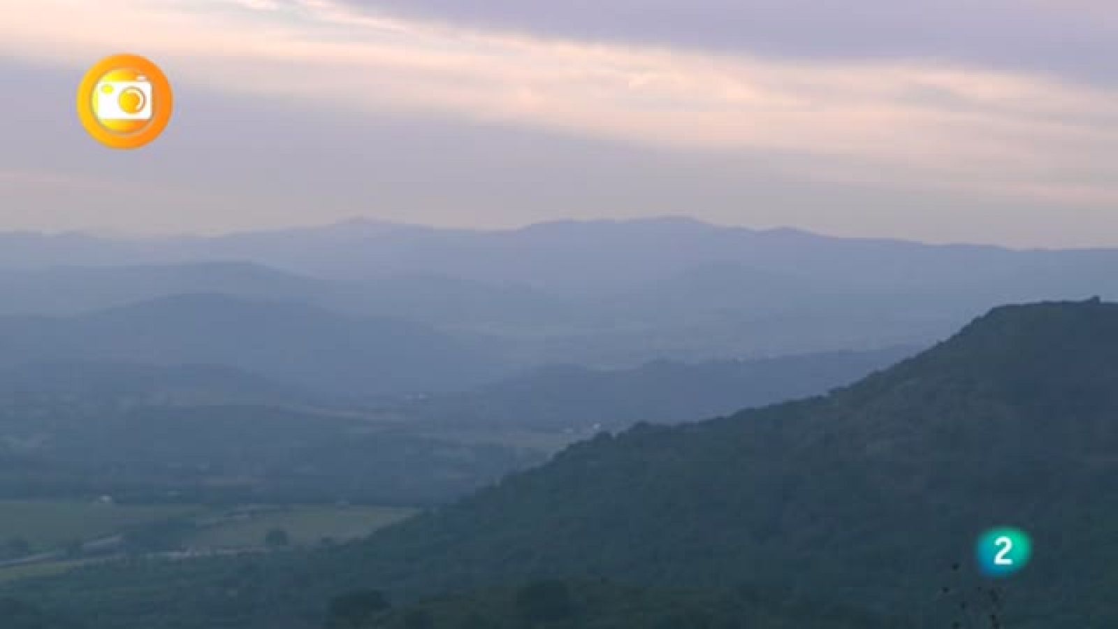 Turismo Rural, Higuera de la Sierra