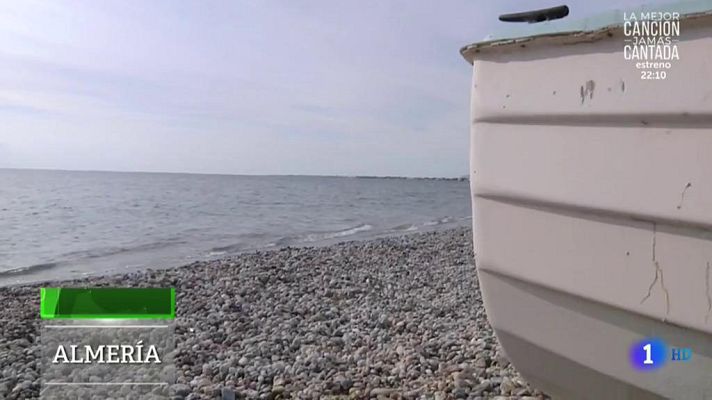 Aquí la Tierra - Tomates de untar