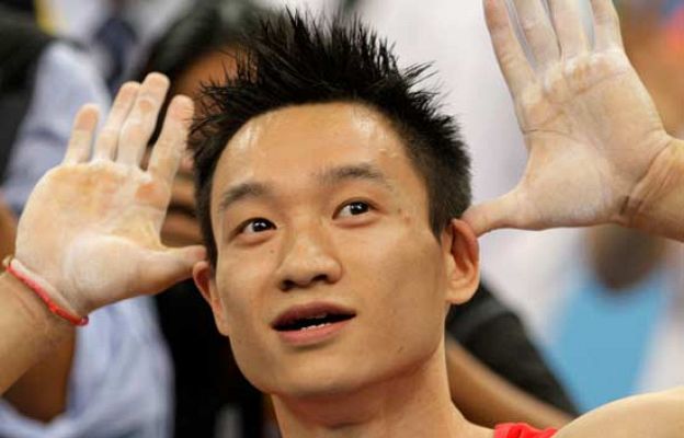  - Yang Wei se retira