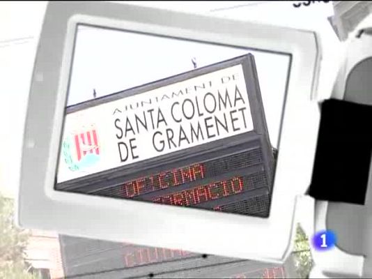 Repor - Made in China