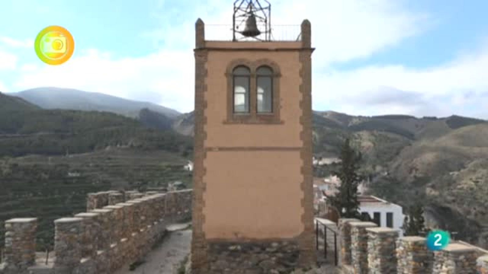 Turismo rural, Serón