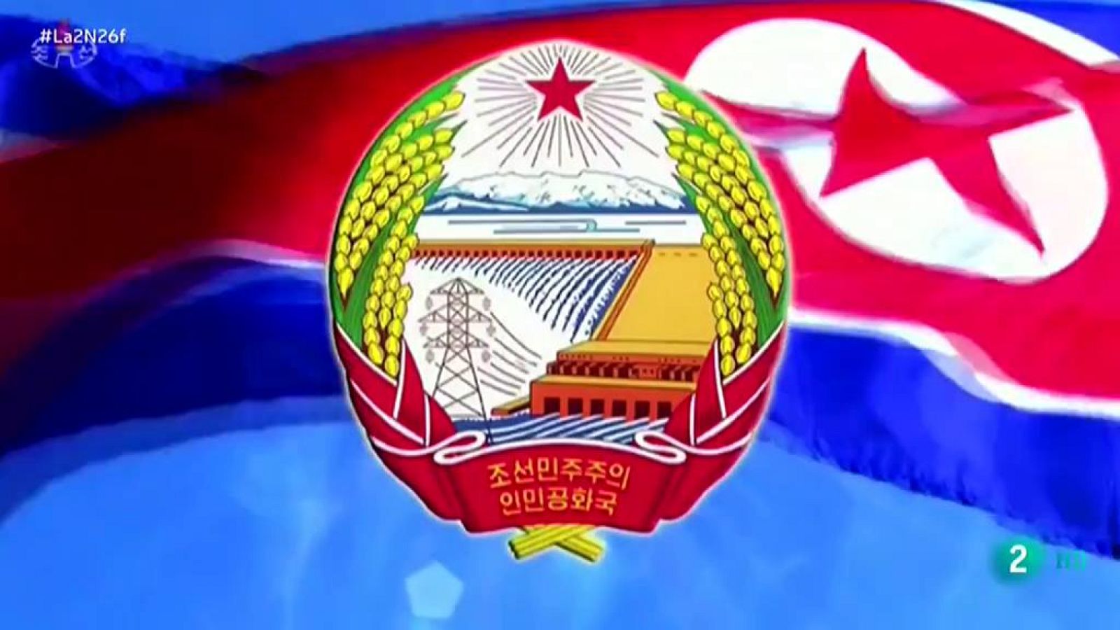 Ri Chun Hee, presentadora por excelencia