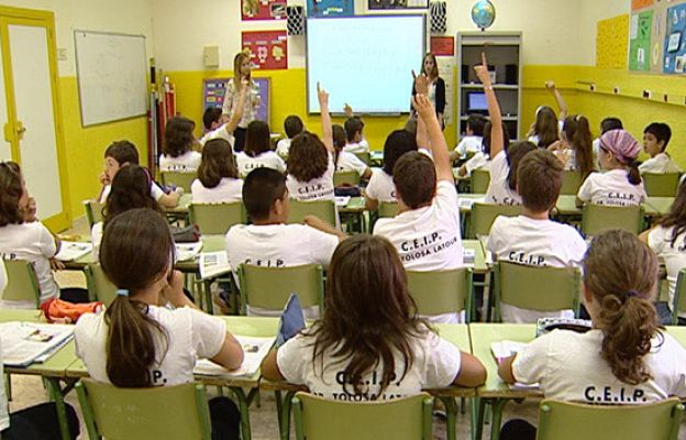  - Novedades para el próximo curso