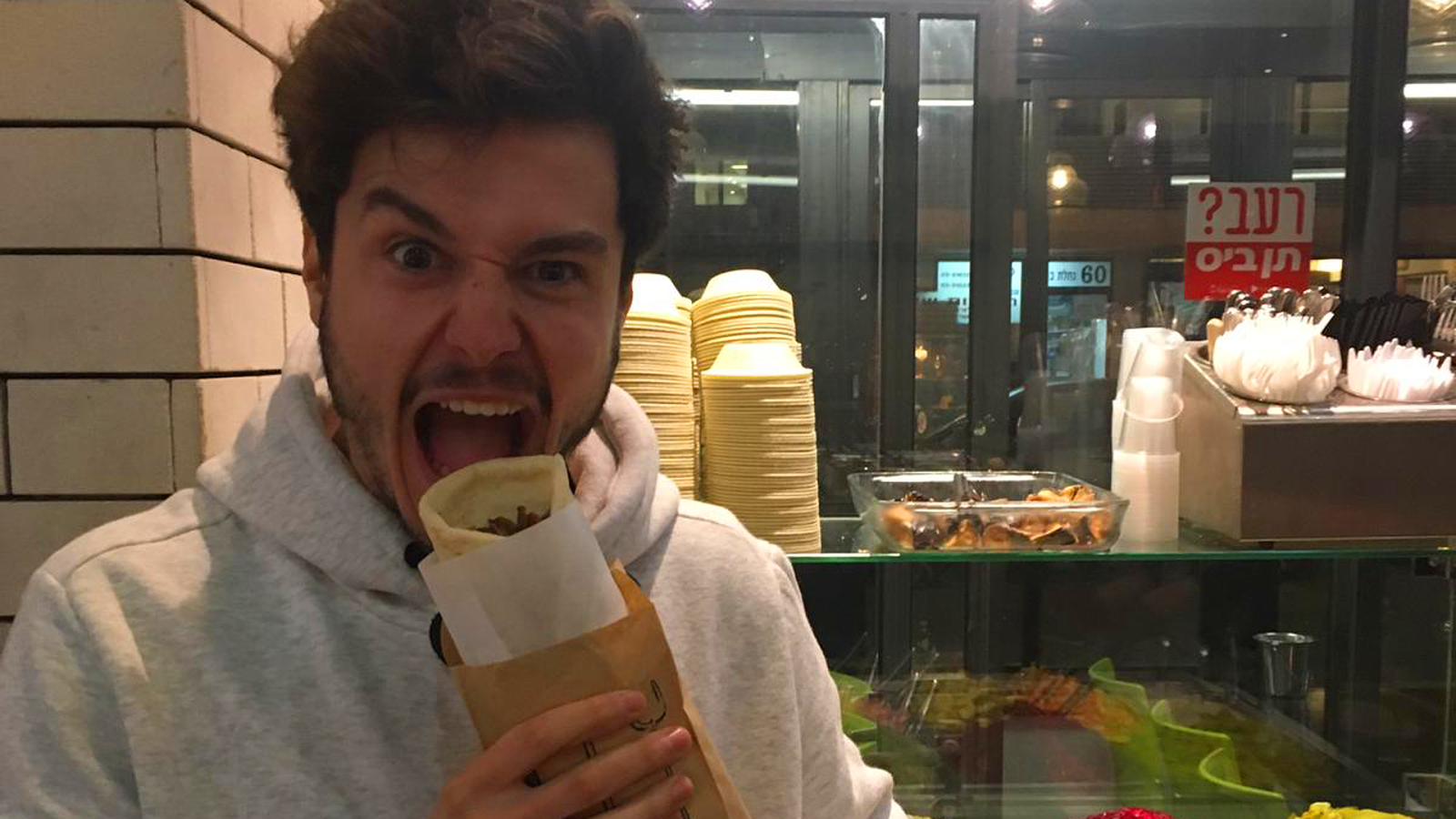 Eurovisión - Miki estrena su videoclip | Ver