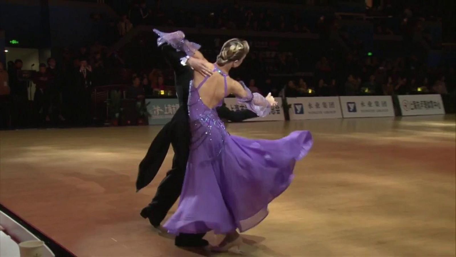 Baile Deportivo - Grand Slam Series 2018 'Standard' 6ª Prueba Shanghai - ver ahora