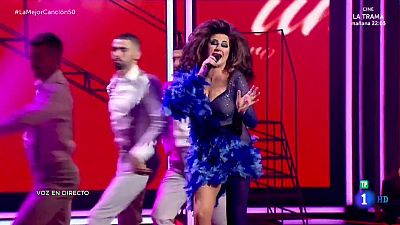 La Terremoto de Alcorc�n y su versi�n de 'Un telegrama'