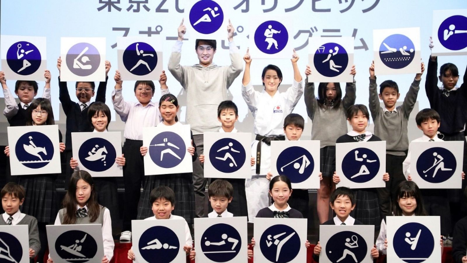 Conexión tdp - 12/03/19 - ver ahora