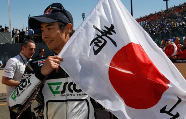 Paddock GP - Previa de GP de Francia