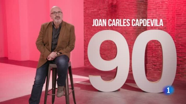 La mejor canción jamás cantada - 'Macarena' de Los del Río