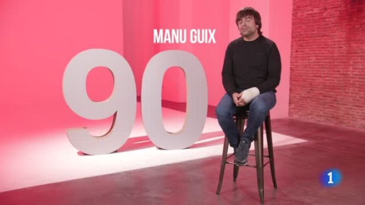 La mejor canción jamás cantada - 'La raja de tu falda' de Estopa