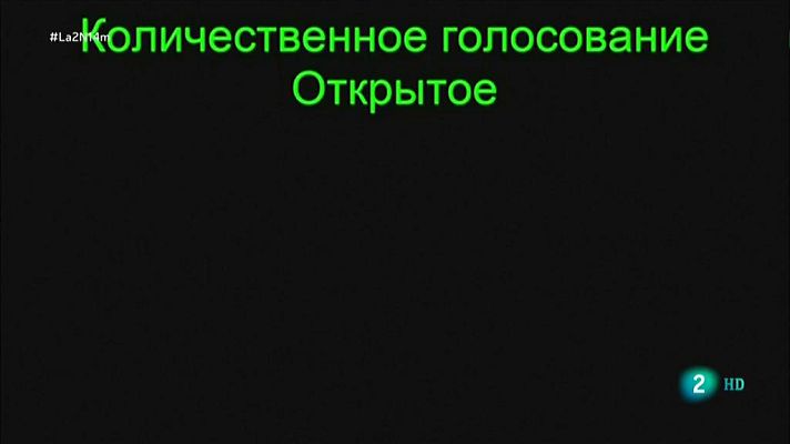 La 2 Noticias - Luz verde a dos leyes polémicas en Rusia