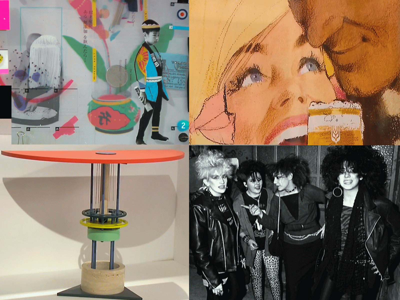 La aventura del saber. Madrid Design Festival II Museo Nacional de Artes Decorativas