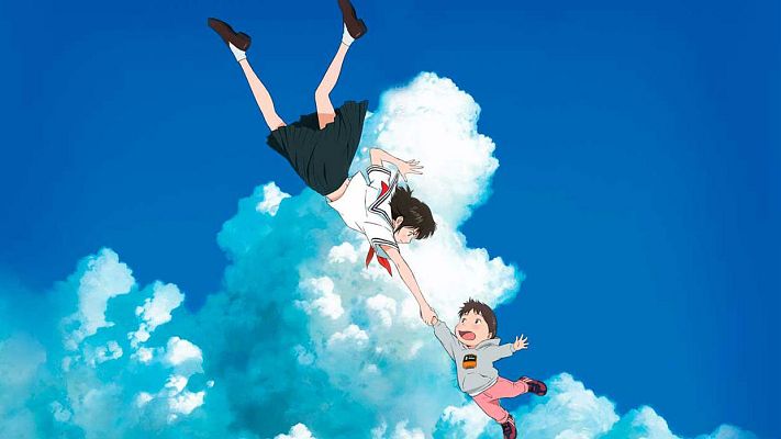 Días de cine - Mirai, mi hermana pequeña