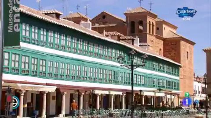  - Corral de Comedias de Almagro