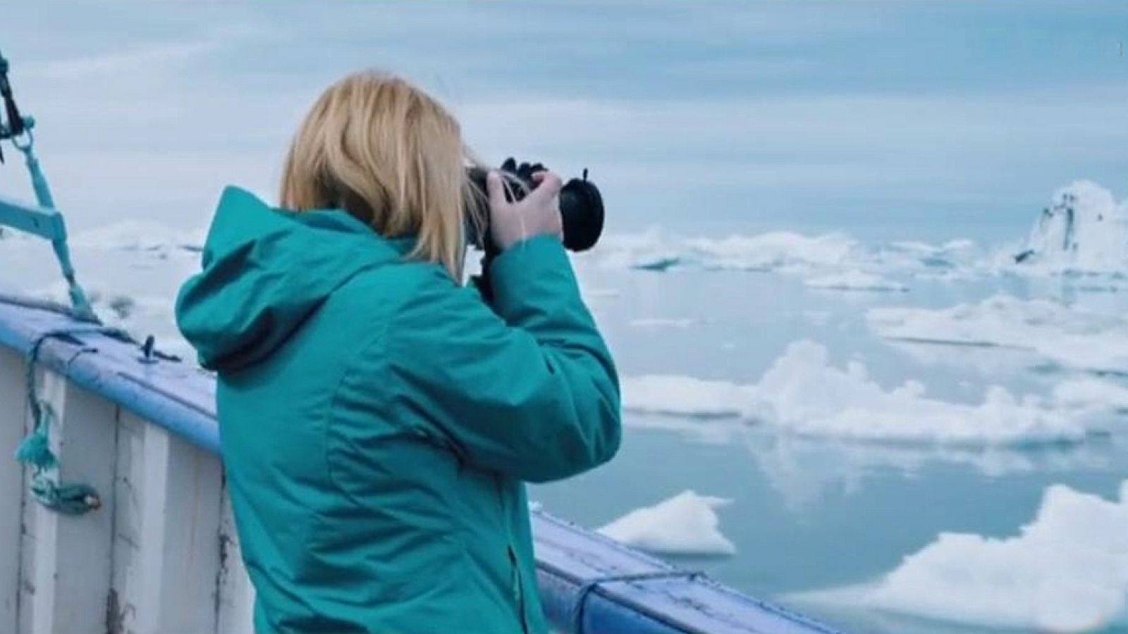 Zoom Net - X Force Command, Samsung Onyx y teamLab - ver ahora