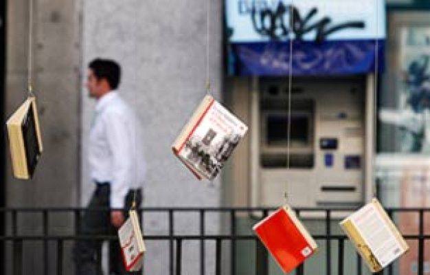  - Regresa la Feria del Libro