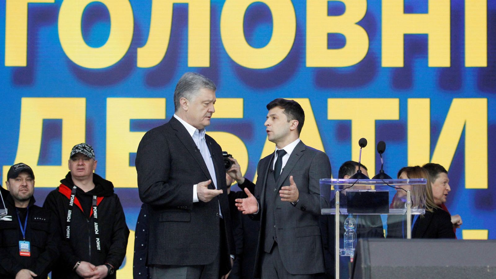 Jornada de reflexión en Ucrania tras el debate a la presidencia del país - Ver ahora