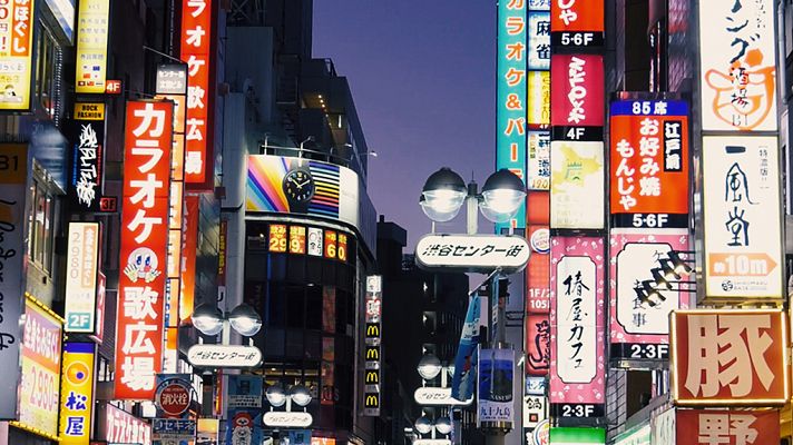 Españoles en el mundo - Tohoku (Japón)