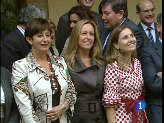  - Consejo Interterritorial de Salud