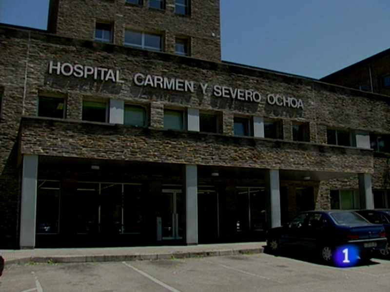 Panorama regional - Cirugía Innovadora en Hospital de Cangas del Narcea - Panorama Regional | Ver