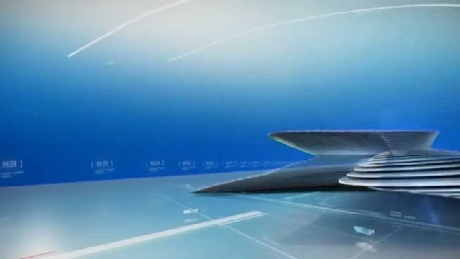 Asturias en 2' - 07/05/19 | Ver