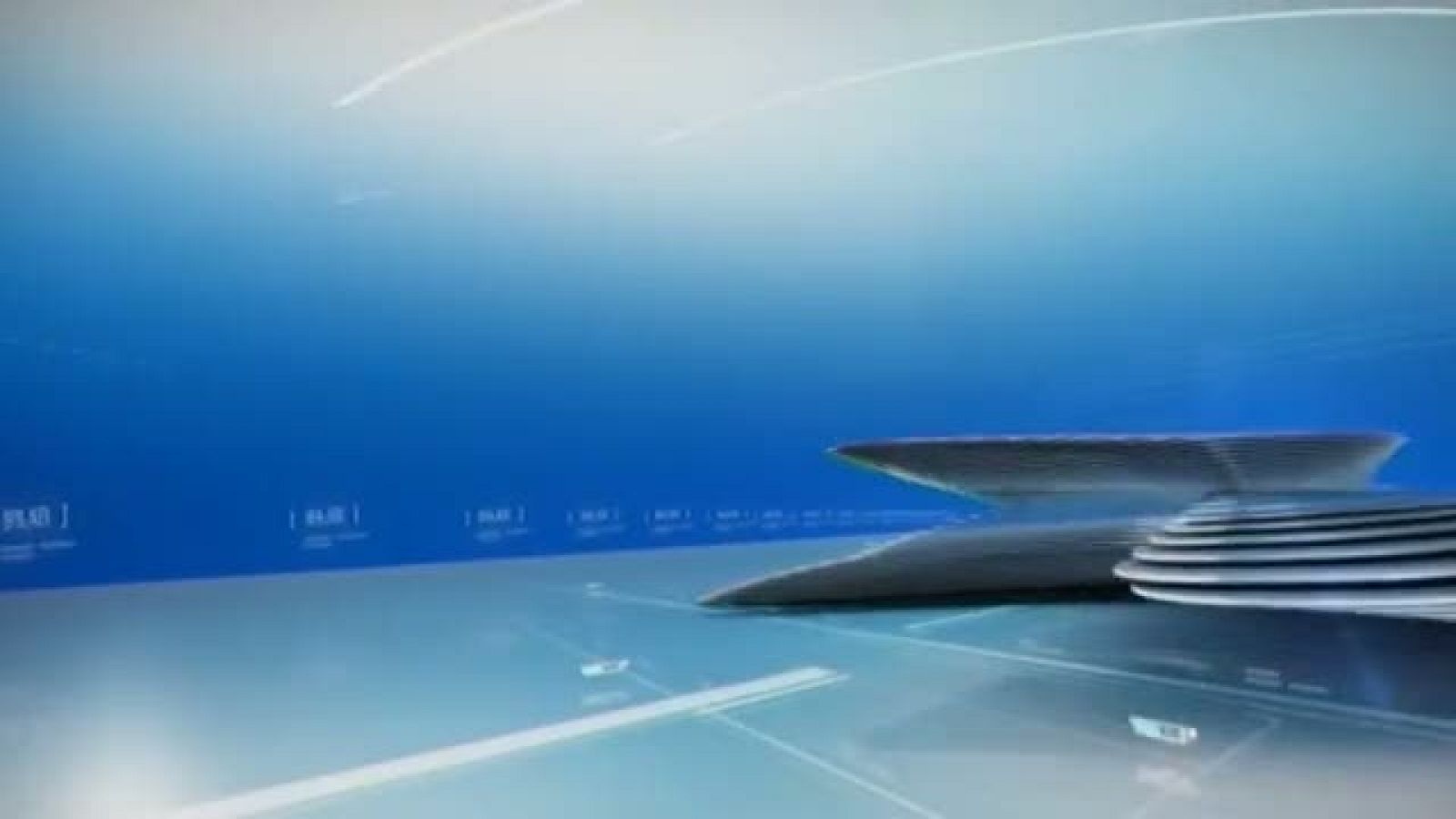 Panorama Regional 2 - 07/05/19 | Ver